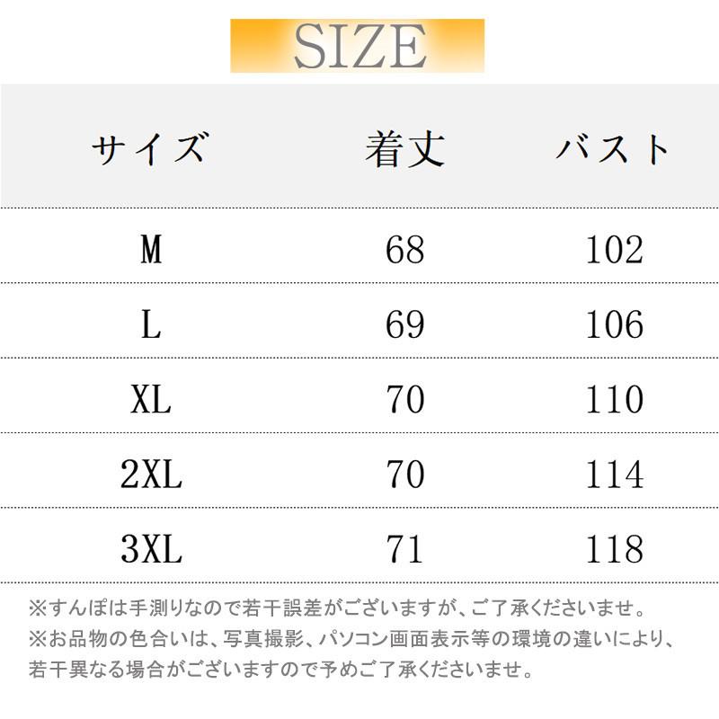 ラッピング不可 ジャンパー ジャケット ミリタリー フード付き アウター 秋服 秋 レディース ブルゾン 長袖 おしゃれ 運動着 ベーシック マウンテンパーカー ブルゾン ジャンバー サイズ L Leauduvalenciennois Fr