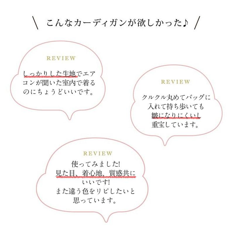 パーカー レディース 春 夏 秋 ニットカーディガン トレーナー フード付き 長袖 秋服 秋冬 ジッパー カットソー 着痩せ 羽織 カジュアル ゆったり 体型カバー｜mkmstore｜14