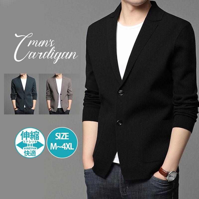 カーディガン メンズ 羽織り 前開き スーツタイプ ビジネス ライトアウター 通勤 通学 ニット セーター カットソー 秋物 春物 長袖 カジュアル Hx22mar34nks13 Mkmstore 通販 Yahoo ショッピング