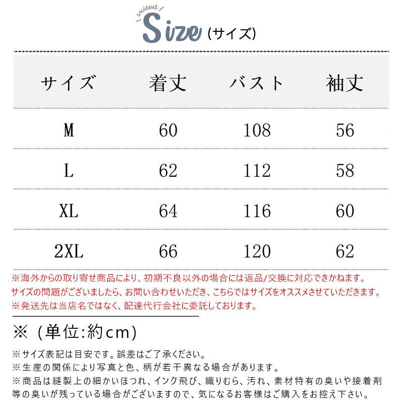 パーカー レディース 春 夏 秋 長袖 レディースパーカー ジップパーカー 40代 50代 ラッシュガード トレーナー フード付き カーディガン 長袖 秋服 着痩せ｜mkmstore｜06