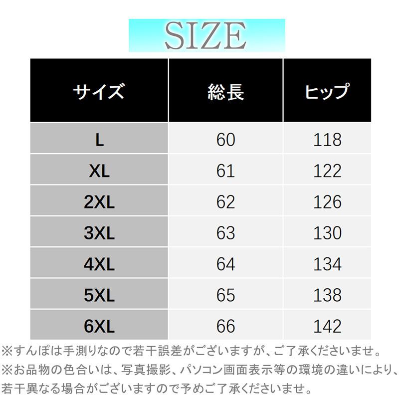 日本未入荷 ダウンコート ダウンジャケット メンズ 大きいサイズ 40代 50代 ショット カッコイイ 30代 着痩せ 中綿ジャケット フード 紳士服 9ｌ Project Ruth Org