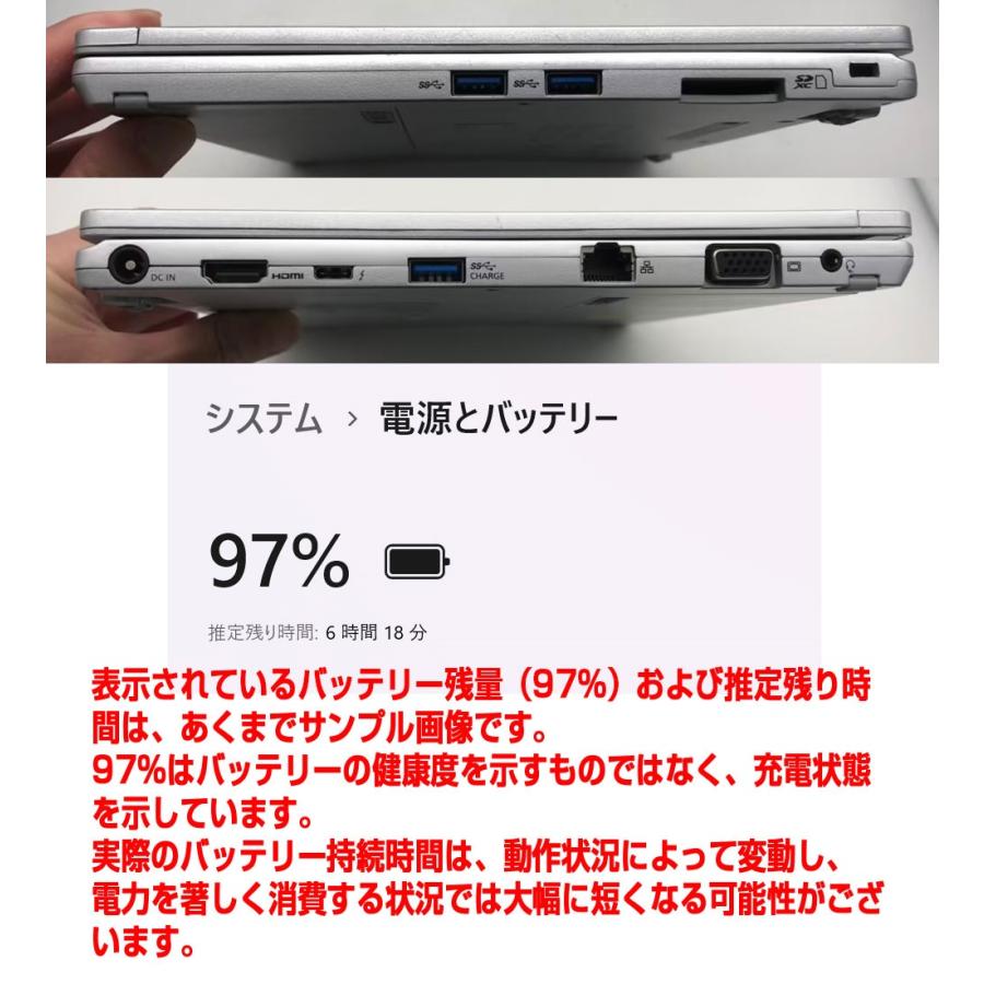 レッツノート QV9 第10世代 i7 SSD512GB メモリ16GB タッチ Let's note ノートPC CF-QV9 レッツノート i7第10世代-10810U/メモリ