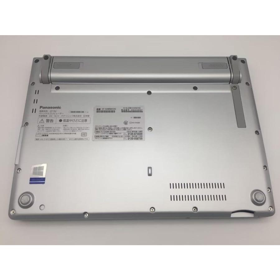 Let's note レッツノート CF-SV8 i5-8365U/メモリ8GB/SSD:256GB/12.1インチ Type-C搭載機種 Win11Pro搭載 バッテリ容量95%以上あり ノートPC パナソニック : MKネオスヤフー店 - 通販 - Yahoo!ショッピング Let's note レッツノート CF-SV8 i5-8365U/メモリ8GB/SSD:256GB/12.1インチ Type-C搭載機種 Win11Pro搭載 バッテリ容量95%以上あり ノートPC パナソニック : MKネオスヤフー店 - 通販 - Yahoo!ショッピング
