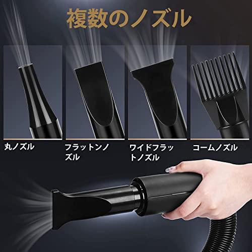 人気No.1XKISS 犬 ドライヤー 4つのノズル付き 2800 猫 3.8 ペット用