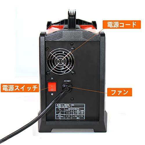 レビュー高評価の商品！FORTON 半自動溶接機MIG160 AC100V 1台両用