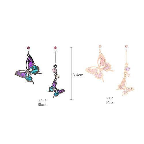 ファッション ベルギー製 Stunner 和風 蝶 非対称 手作 り油滴エナメル 神秘的な色の蝶 ゆれる可愛 手作り イヤリング ピアス ブラック Qqlhveme0p Shahjahanmosque Org Uk