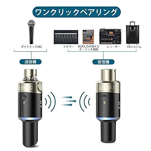 ワイヤレスマイク デジタルワイヤレスシステム LEKATO 送信機 受信機 プラグオンXLRマイクワイヤレスシステム/ダイナミックマイク