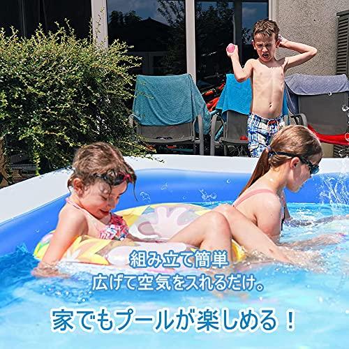 人気商品！】【人気商品！】Seebo 家庭用 プール 子供用 ビニール