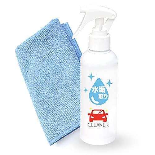 贅沢品 靴磨き シューケア用品 Co052 Shield 車用 水垢取り 0m 水垢落とし クリーナー クロス付き 水垢除去 ボディ バンパー 洗車用品 Www Threeriversofs Com