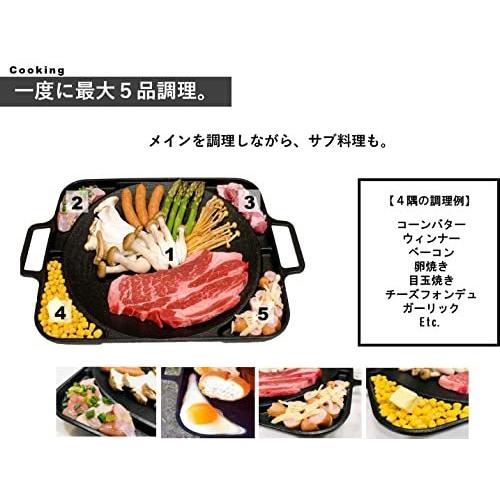 Egyアウトドア用多機能鉄板イージー これ一枚どこでもなんでも料理ができる 一度に最大５品調理可能 焦げない 洗いやすい シーズニング不要 軽量 31 S 2519 Mko Zakka 通販 Yahoo ショッピング