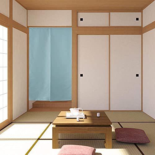Deconovo 遮光 のれん 玄関 キッチ リビング 飲食店 出入り口 和風 防寒 防音 幅72丈170cm 無地 期間限定 断熱カーテン 厚手 間仕切り ス
