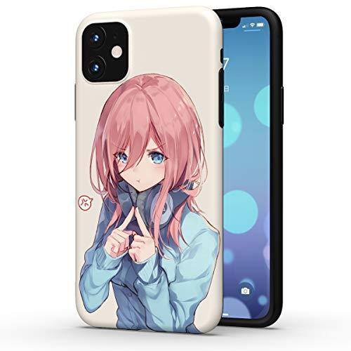 The Dreamy Lift Iphone 11 ケース カバー アニメ 漫画 16個模様 ドレス 綺麗 萌え ゲーム グッズ スマホ アイフォンケ S Mko Zakka 通販 Yahoo ショッピング