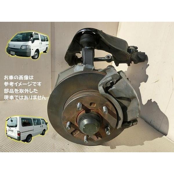 H16 デリカ/バネット SKF2VM/SKF2系 2WD 左向こう正面足回転運動 車、バイク、自転車-足回り、サスペンション