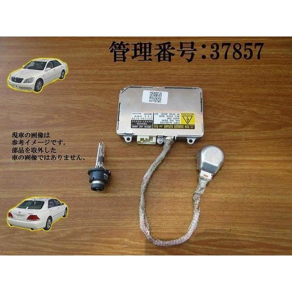 H17 ジャケット冠 GRS180/GRS181/GRS182 左HID底積み ライト、レンズ-車、バイク、自転車-ランプレンズASSY
