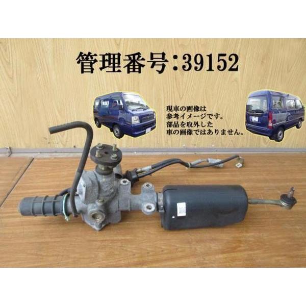H15 サンバー TV1/TV2/TT1/TT2 パワステラック/なおなお書きギャーボックス その他駆動系パーツ-車、バイク、自転車-自動車