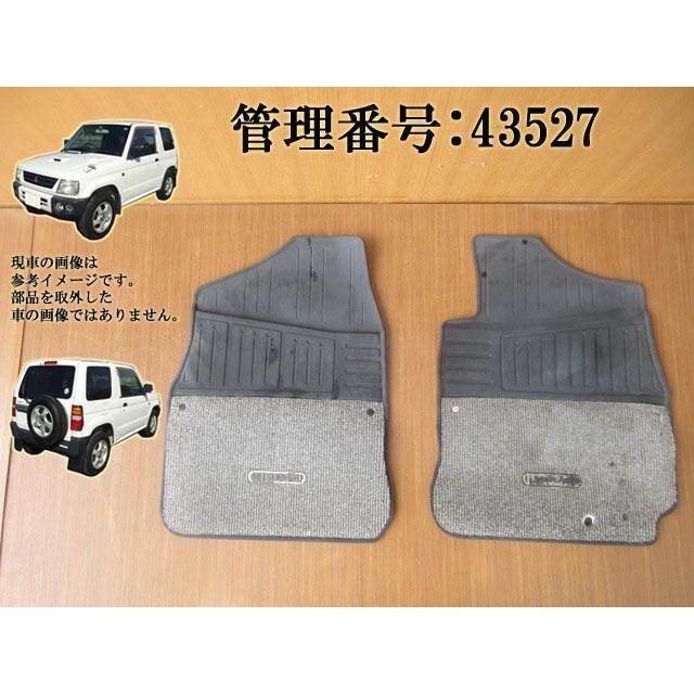 安心 保証 三菱 パジェロミニ 純正 フロアマット H58A - 通販 - www 安心 保証 三菱 パジェロミニ 純正 フロアマット H58A - 通販 - www