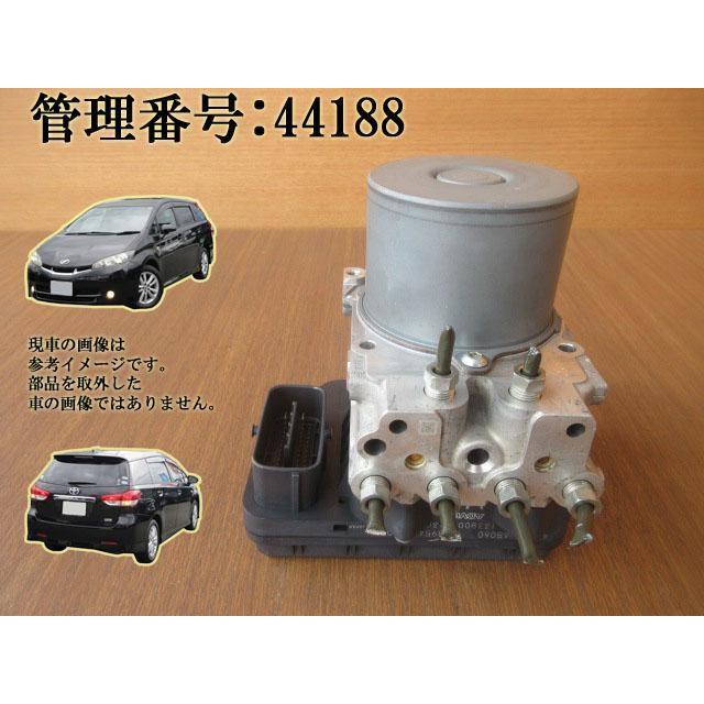 H21 ウィッシュ ZGE20W ABSアクチュエーター/ABSコントロール