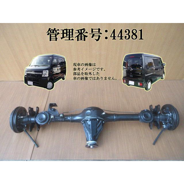 スズキエブリィDA64デフロック 溶接デフロック玉