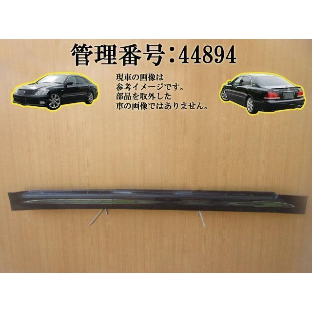 H16 クラウン Grs1 2 黒 ブラック 右サイドステップ サイドステップ Www Bollywoodpapa Com