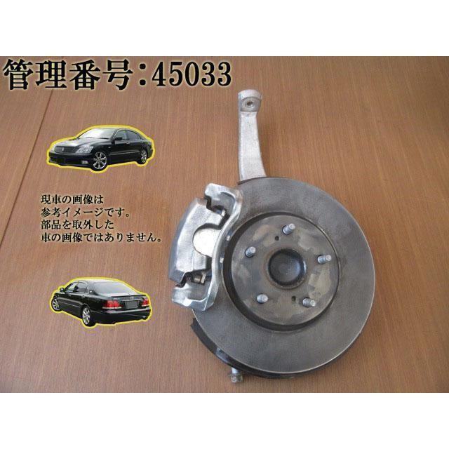 H19 クラウン GRS180 2WD 右フロント足回り/右F足周り