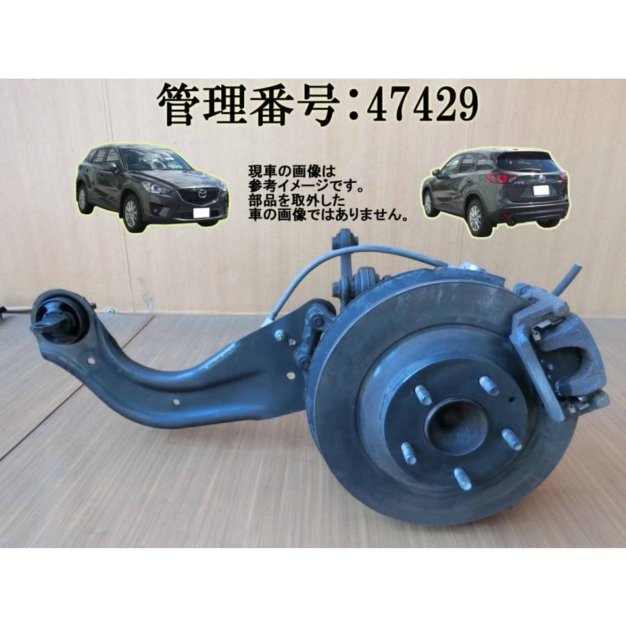 H24 CX-5 KE2FW 2WD 左リア足回り/左R足周り