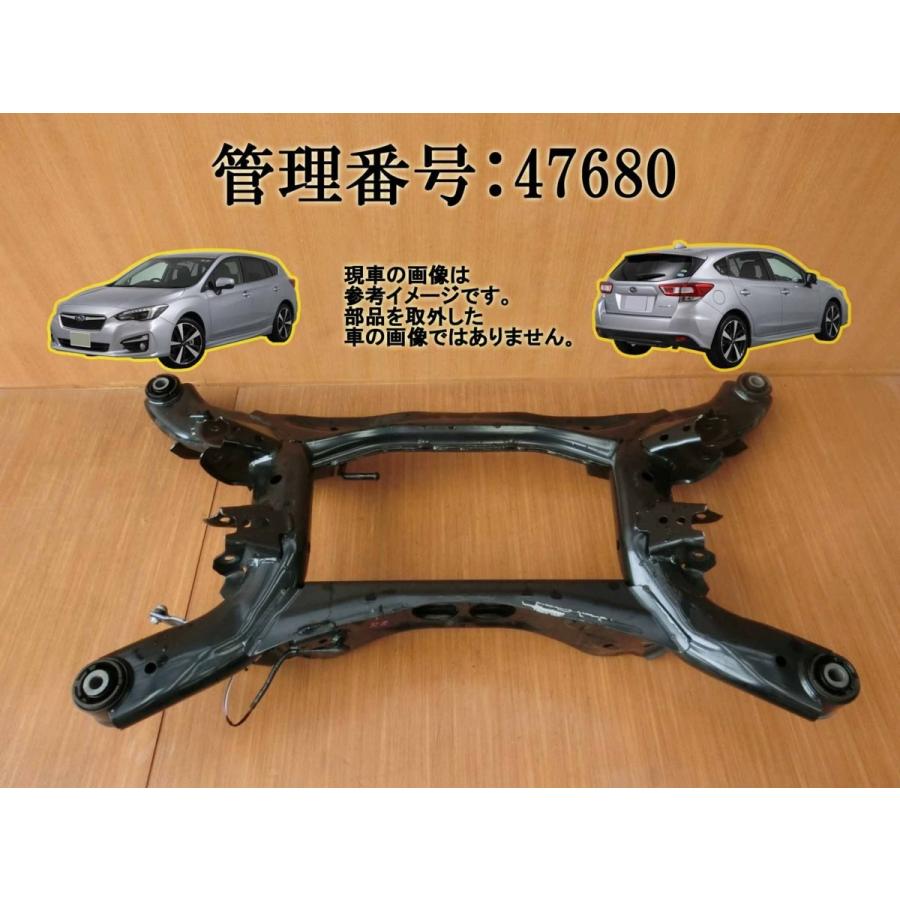 H29 インプレッサ GT6 リアメンバー/Rメンバー