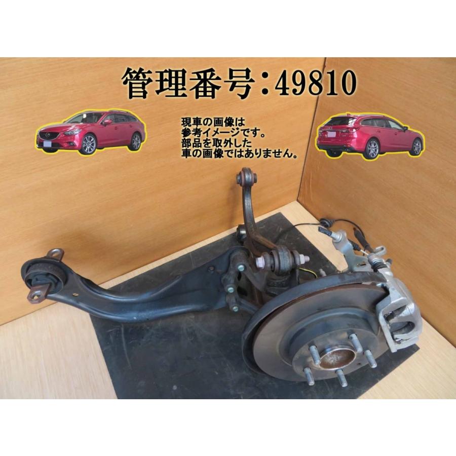 H26 アテンザ GJ2FW 2WD 左リア足回り/左R足周りハブ/ナックル/ローター/キャリパー