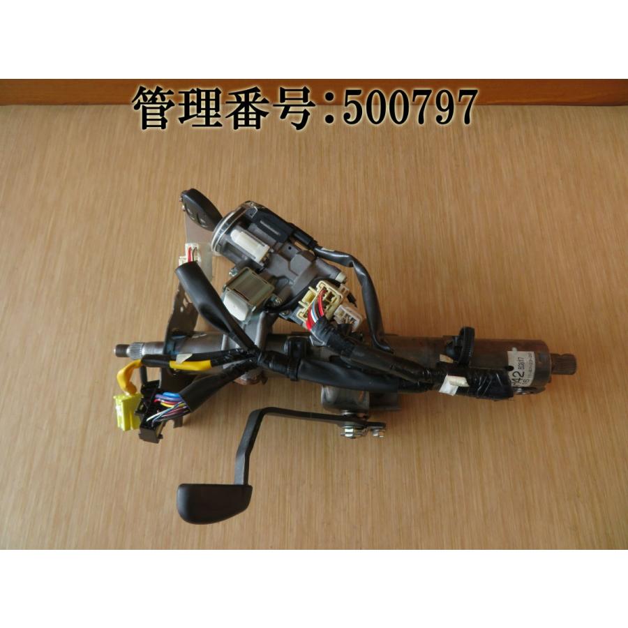 H23 ハイエース TRH200V ステアリングシャフト/コラムシャフト