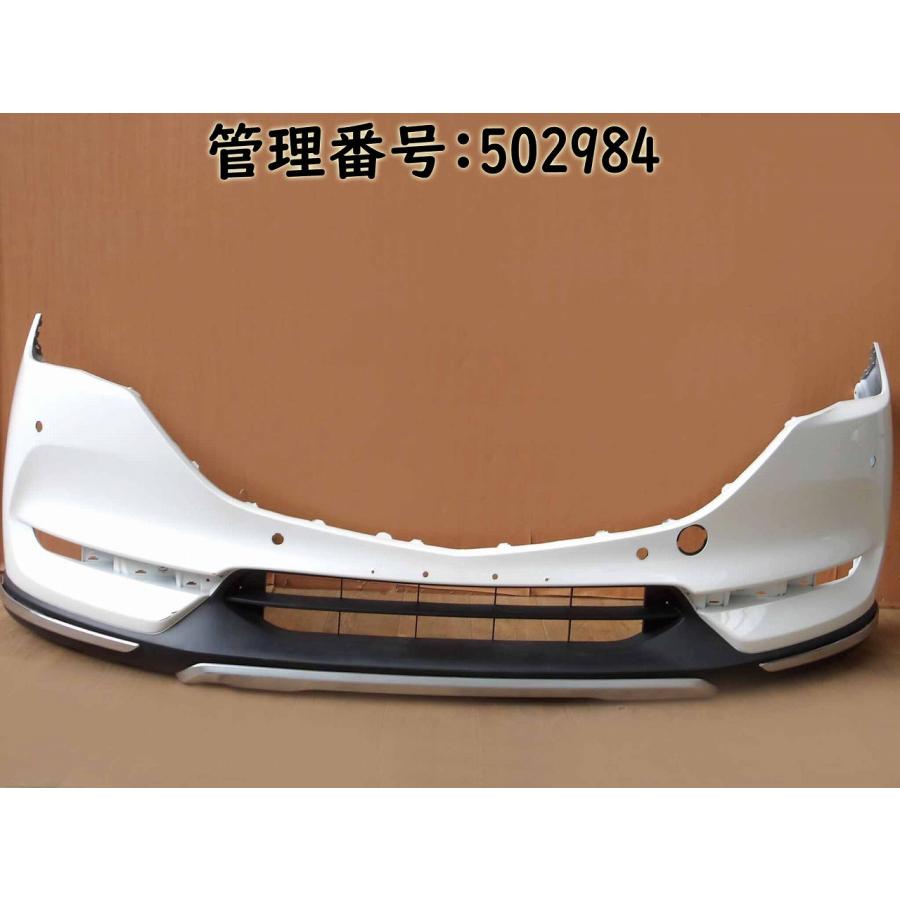 フロントバンパー H30 CX−8 KG5P フロントバンパー/Fバンパー/Frバンパー : エスエス