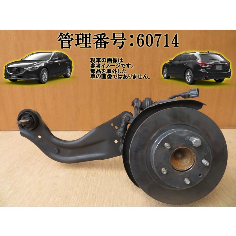 H26 アテンザ GJEFW 2WD 左リア足回り/左R足周り/ハブ/ナックル/ローター