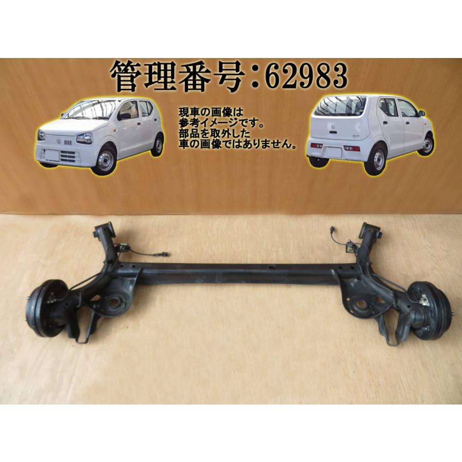 H26 アルト HA36V 2WD リアアクスルビーム/Rアクスルビーム
