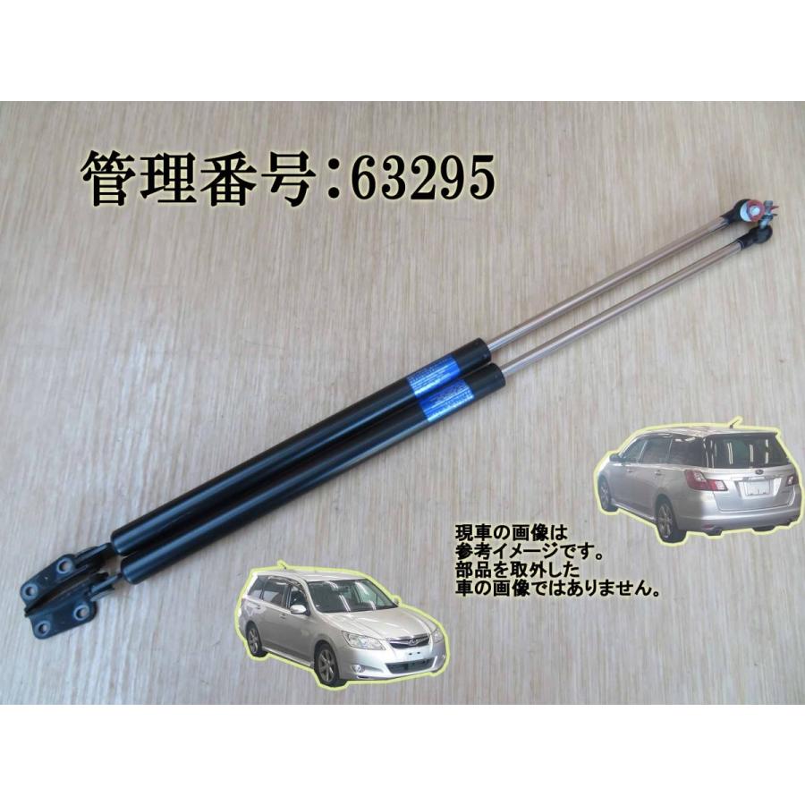 豪奢な カー ガスストラット 300 600mm 300n フード トランク テールゲート ショックアブソーバー スプリング バスベッド トラック ボートウィンドウ 2個 Fucoa Cl