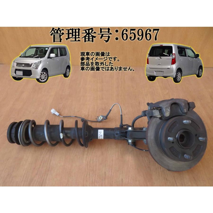 H24 ワゴンR MH34S 2WD 右フロント足回り/右F足周り(一式)｜mkparts-2000