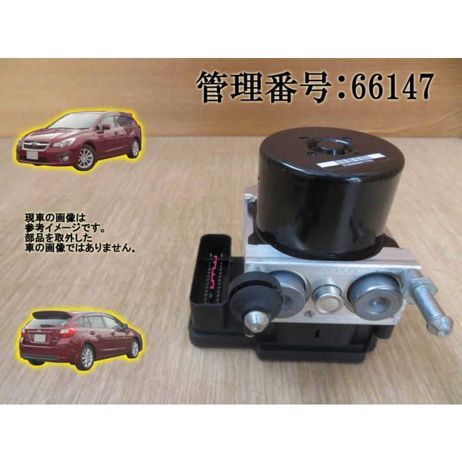 H27 インプレッサ GP7 ABSアクチュエーター/ABSコントロールユニット/ABSセンサー