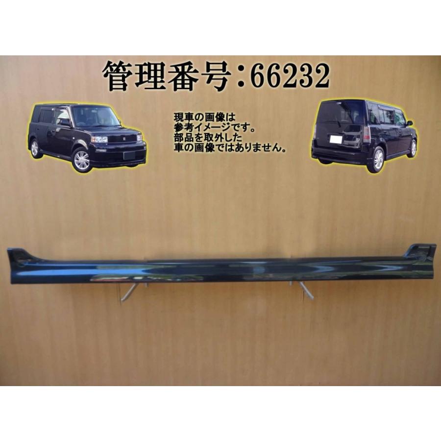 最新人気 H17 Ncp30 8p8 ブルー 青 右サイドステップ 右サイドエアロ 最新人気 Turningheadskennel Com