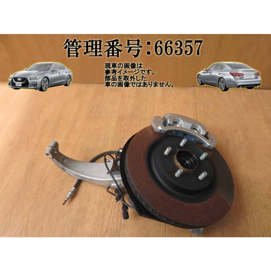 令和1年 スカイライン HV37 2WD 右フロント足回り/右F足周り/ハブ/ナックル/ローター/キャリパー