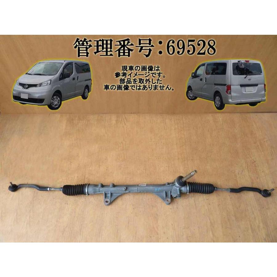 H22 NV200 バネット VM20 パワステラック/PSギャーボックス