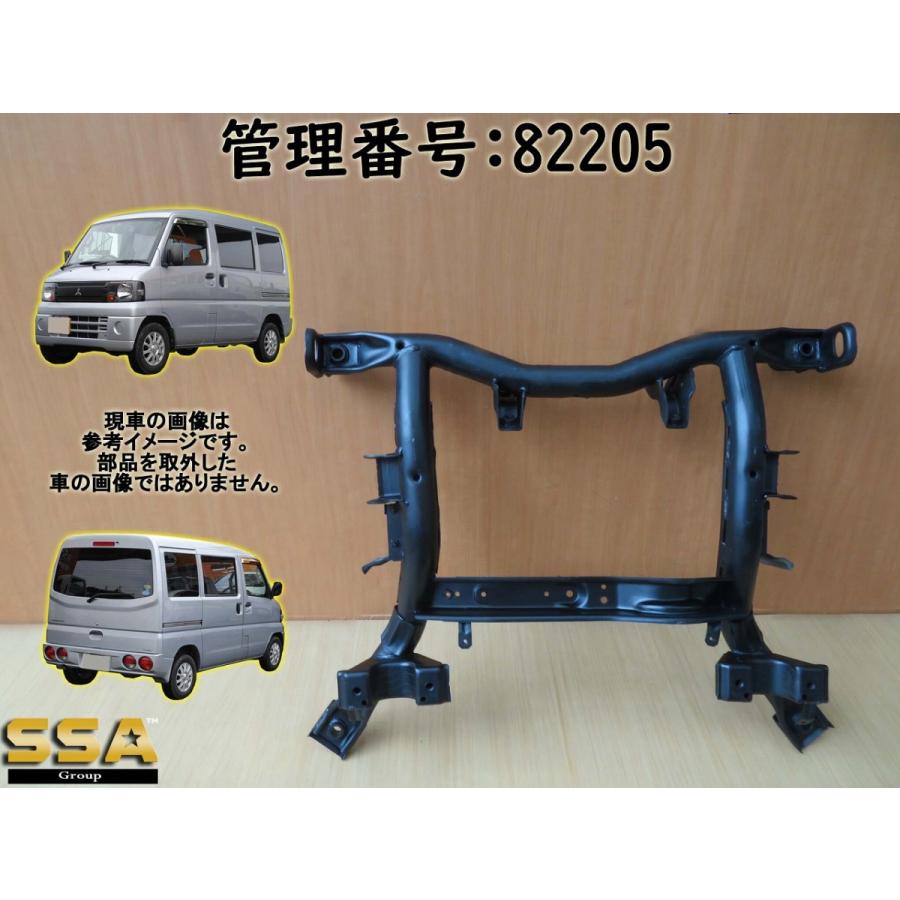 H18 ミニキャブ U61V F加入者/向こう正面加入者/発動機加入者 車、バイク、自転車-自動車-その他足回り、サスペンション用品
