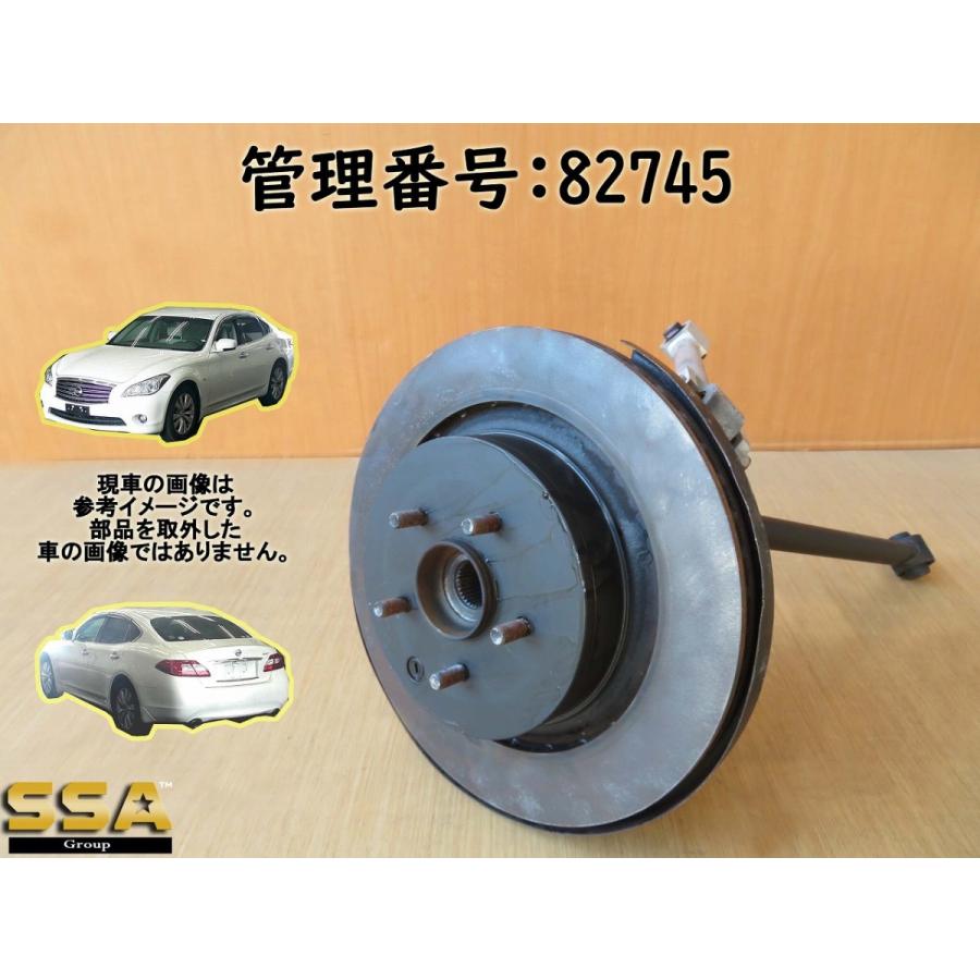 H23 フーガ KY51 2WD 右リア足回り/右R足周り/ハブ/ナックル/ローター