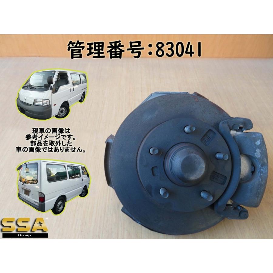 H15 バネット SK82VN 2WD 左フロント足回り/左F足周り/ハブ/ナックル/ローター/キャリパー