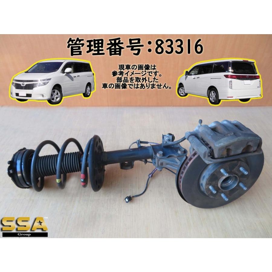 H22 エルグランド PE52 2WD 右フロント足回り/右F足周り(一式)