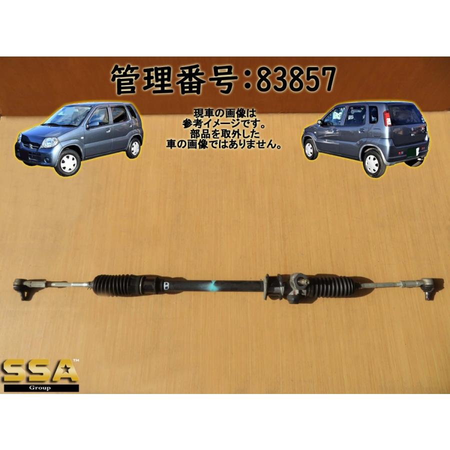 H19 Kei HN22S パワステラック/PSギャーボックス