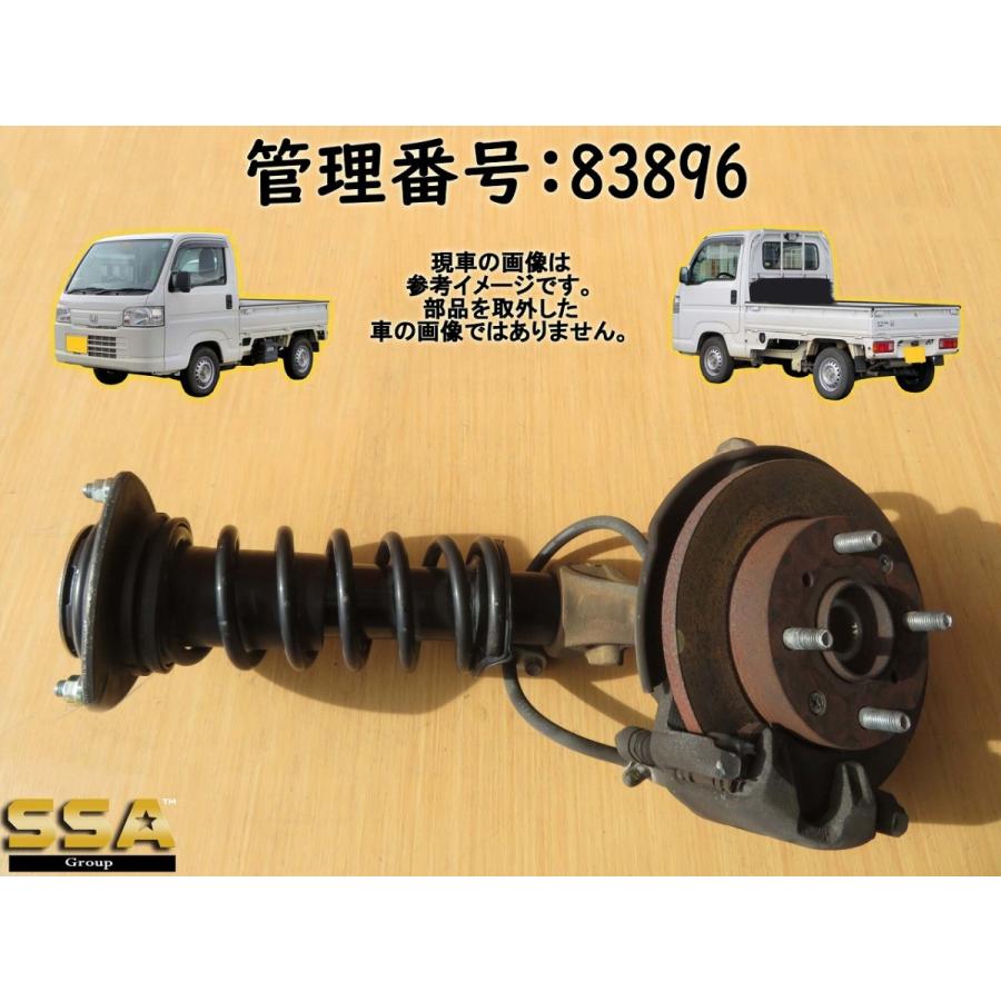 H24 アクティ HA9 4WD 右フロント足回り/右F足周り(一式) : エスエスエーパーツ 1号店 - 通販 - Yahoo!ショッピング