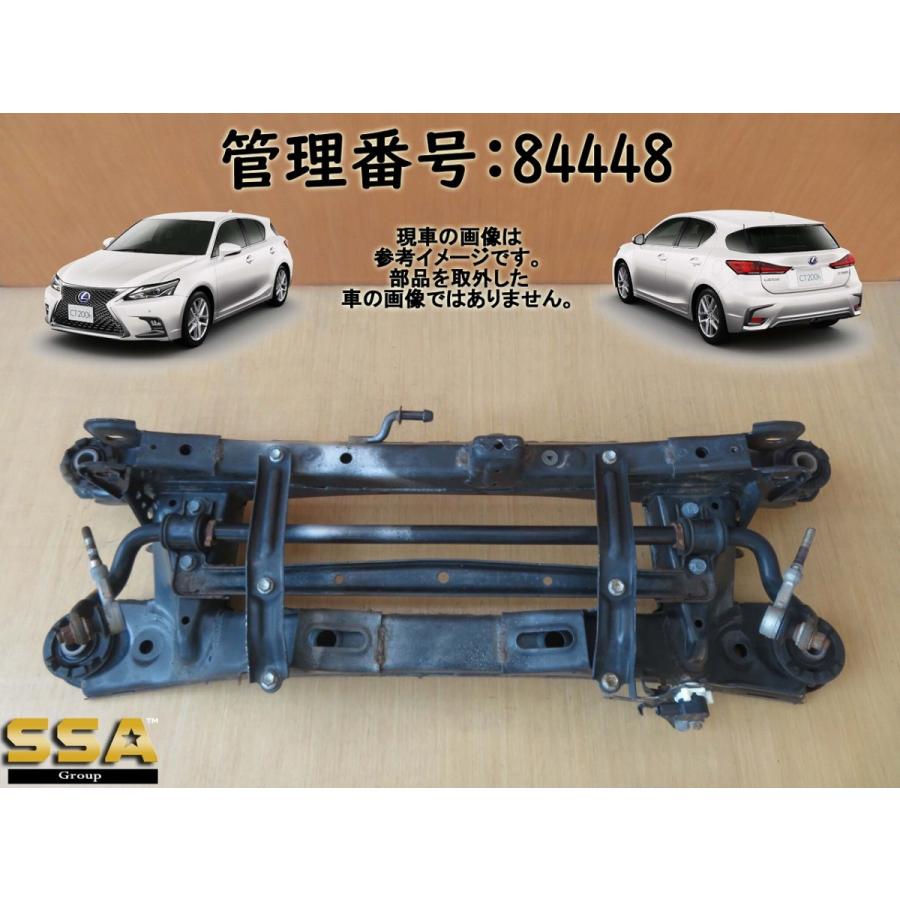 H24 レクサス CT200 ZWA10 リアメンバー/Rメンバー