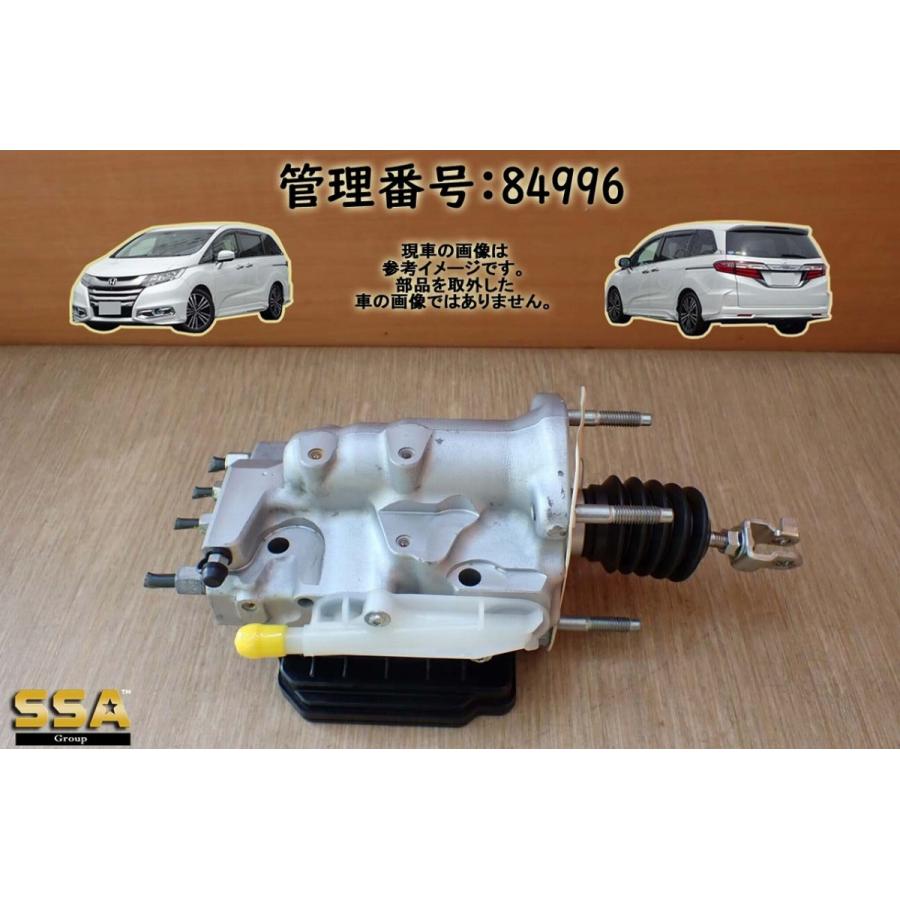 H28 オデッセイ RC4 ブレーキマスター/マスターシリンダー