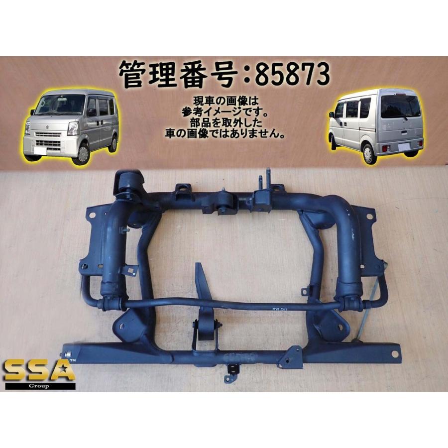 H18 エブリィ DA64V Fメンバー/フロントメンバー/エンジンメンバー