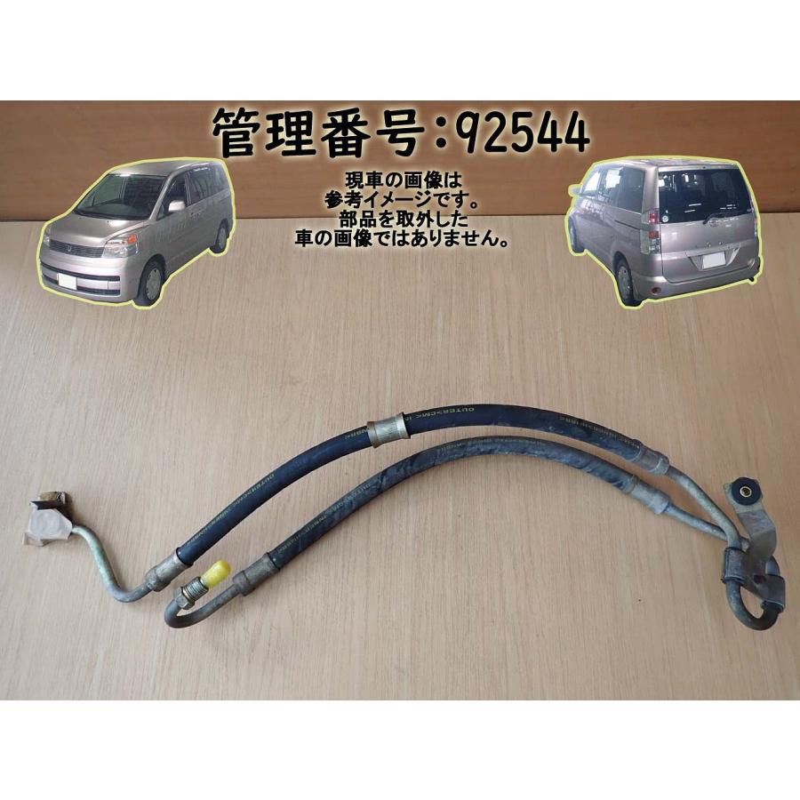 H16 ヴォクシー AZR65G パワーステアリングホース/パワステ高圧ホース