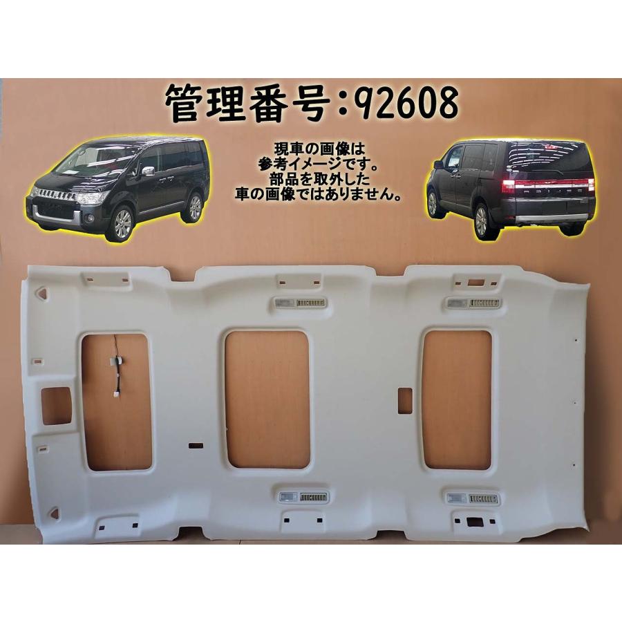 H22 デリカD:5 CV5W 天井内張/天張り/ルーフライニング【引取可能