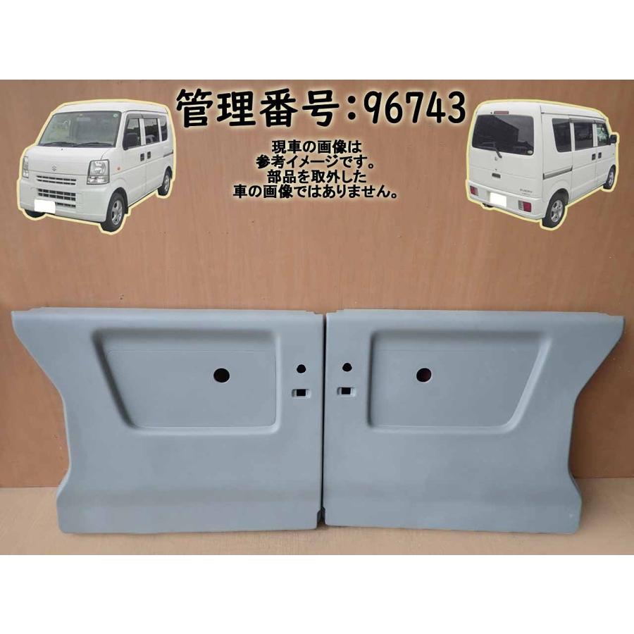 H21 エブリィ DA64V リア内張り左右/トリムセット : エスエスエー