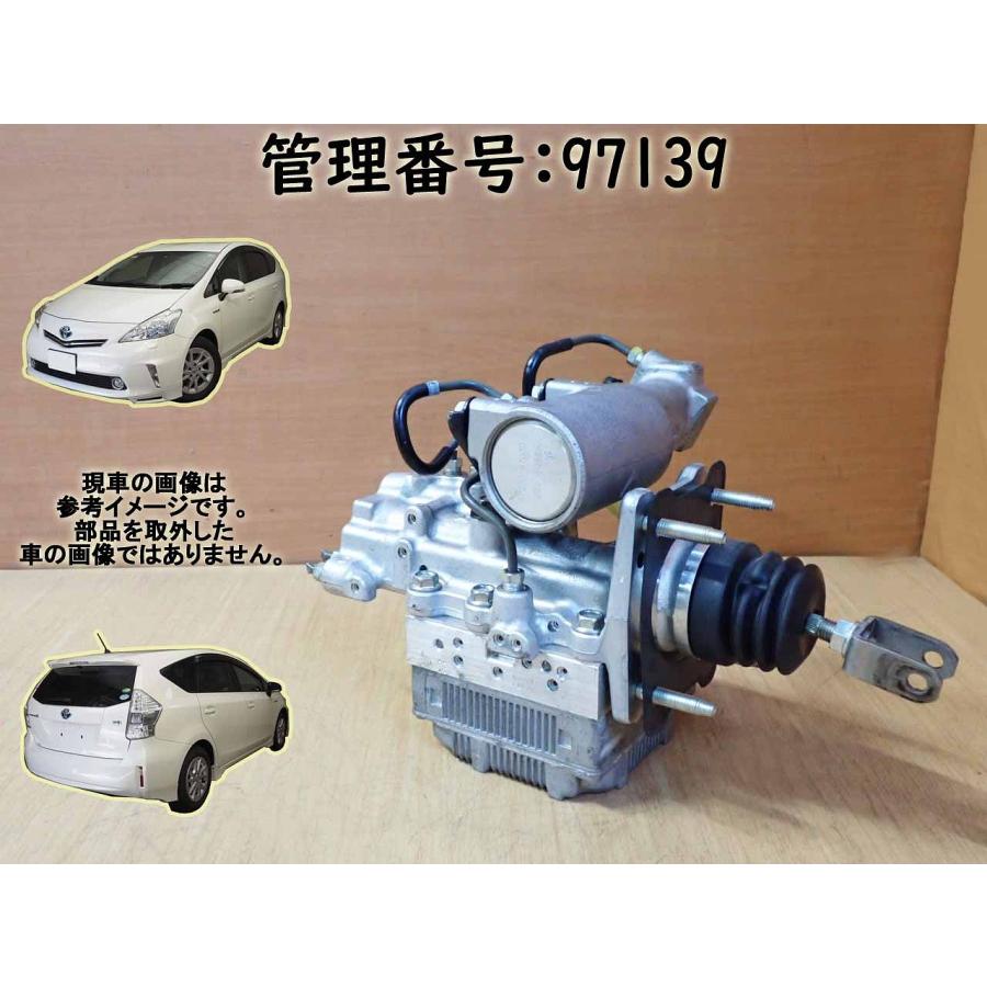 H24 プリウスα ZVW41W ブレーキマスター/マスターシリンダー : 97139 